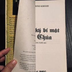 Nhật ký bí mật của chúa 502145