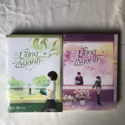 Trọn bộ 2 tập Ương Ngạnh - Bất Kiến Đương Niên