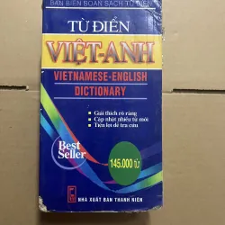 Từ điển việt anh