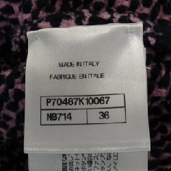 【Mã giảm giá】Áo khoác không cổ CHANEL 638678