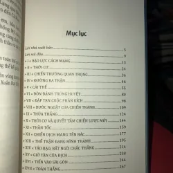 Đại thắng mùa Xuân - Đại tướng Văn Tiến Dũng 992453