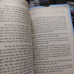 Sách: Tố Tâm (Tiếu thuyết tâm lý) - Song An Hoàng Ngọc Phách (A2) 575874