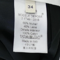 【Mã giảm giá】Quần Celine CELINE 649851