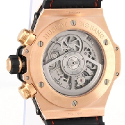 Hublot Big Bang Unico King Gold Ceramic 411.OM.1180.RX PG･RG Tự động - Hàng hiệu Chính hãng 881944