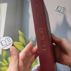 Chơn Lý 1 - Tổ Sư Minh Đăng Quang 990053