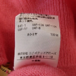 Áo len UNITED ARROWS 644554