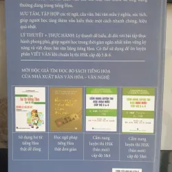 Kỹ Năng Viết Văn Tiếng Hoa 747634