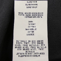 Quần FABIANA FILIPPI - Hàng hiệu Authentic 819460