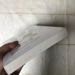 Vẻ Đẹp Của Cảnh Sắc Tầm Thường - Đặng Hoàng Giang 735860