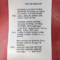 Áo khoác ETRO - Hàng hiệu Authentic 898272