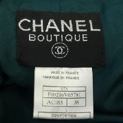 【Mã giảm giá】【Cổ điển】Áo khoác Chanel CHANEL 637780