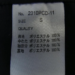 Áo khoác PIERRE CARDIN 631601