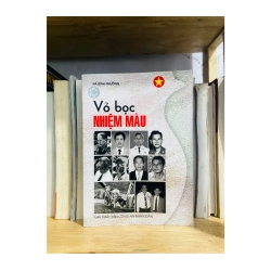 Vỏ bọc Nhiệm màu