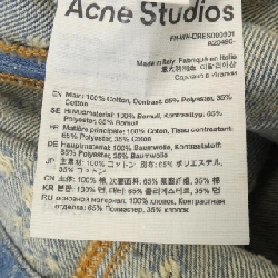 ACNE STUDIOS Đầm - Hàng hiệu Chính hãng 812262