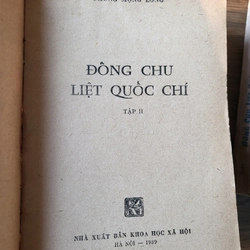 Đông Chu Liệt Quốc _ Nguyễn Đỗ Mục dịch ,Cao Xuân Huy hiệu đính (8 tập; 1989) 369798