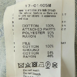 SACAI 17-01405M Áo sơ mi - Hàng hiệu Chính hãng 897970