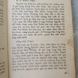 GIÁO TRÌNH NỘI KHOA - NGUYỄN TRUNG HOÀ 789984