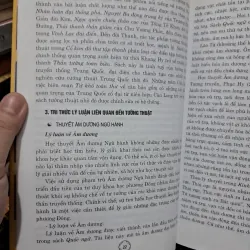 Xem nhanh tướng mệnh nốt ruồi 1002779