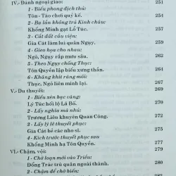 Tinh hoa mưu trí trong Tam Quốc (Nguyễn Bá Thính dịch) 1046826