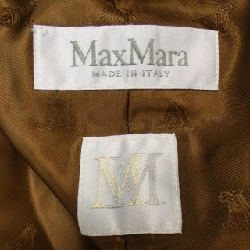 【Mã giảm giá】Max Mara Cape 642504