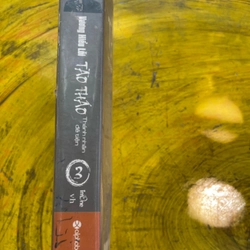 Tào Tháo thánh nhân đê tiện tập 3 463152