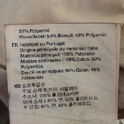 Áo khoác OUR LEGACY M2251HCO - Hàng hiệu Authentic 895855