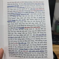 Mao Trạch Đông ngàn năm công tội  688331