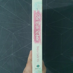 "Bị độc thân" - Triệu Cách Vũ 476050