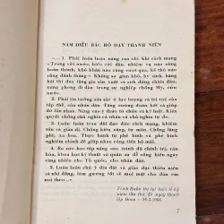 | HỒ CHÍ MINH - BÀN VỀ THANH NIÊN | 1005078