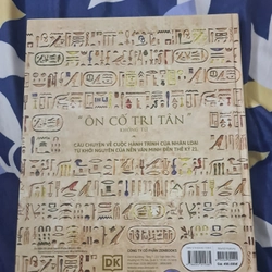 Lịch sử thế giới 473325