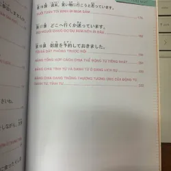 GIAO TIẾP TIẾNG NHẬT - SAIWAI & HOÀNG QUỲNH (CHỦ BIÊN) 612131