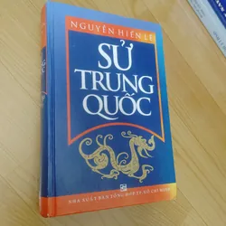 SỬ TRUNG QUỐC 