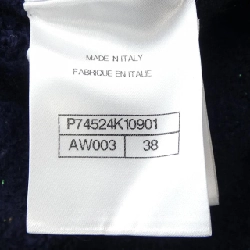 【Mã giảm giá】Áo khoác cardigan CHANEL 641799