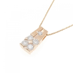 K18PG Dây chuyền kim cương 0.52CT - Hàng hiệu Chính hãng 865813