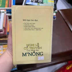 NGHI LỄ CỔ TRUYỀN CỦA ĐỒNG BÀO M’NÔNG | K4 1022555