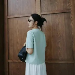 Áo nhà Là em 972700