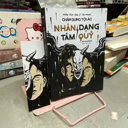 Chân Dung Tội Ác - Nhân Dạng - Tâm Quỷ 578157