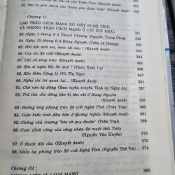 Tổng tập văn học Việt Nam 31B - 800 trang khổ lớn - văn học 1925-1945 991769