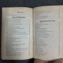 Diệu kế Khổng Minh - Dương Diên Hồng 929729