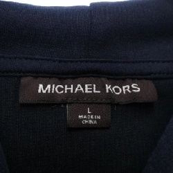 Áo khoác Michael Kors - Hàng hiệu Authentic 892247