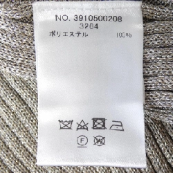 ebure 3910500208 Váy - Hàng hiệu Authentic 810145