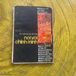 NÓI VỚI CHÍNH MÌNH- ĐỨC GIÁM MỤC GB. BÙI TUẤN