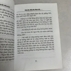 Không sinh không diệt đừng sợ hãi - Nhất Hạnh 568657