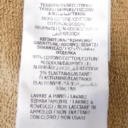 【Mã giảm giá】Gucci GUCCI Áo khoác 644787