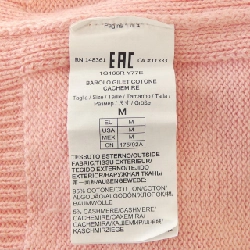 【Khuyến mãi】Áo gile PINKO 635370