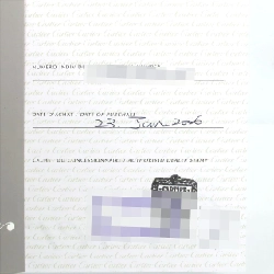 Cartier Tank Française SM W51008Q3 SS Quartz - Hàng hiệu Chính hãng 874615