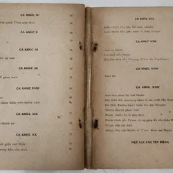 Homeros - thiên sử thi Hy Lạp cổ đại Iliad (150 trang) 728171