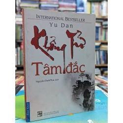 Khổng Tử tâm đắc - Yu Dan