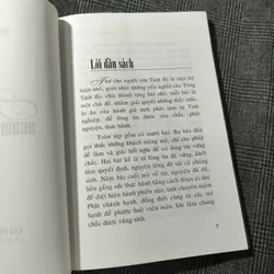 Thư Cho Người Em Tịnh Độ - Thích Hồng Nhơn 697709