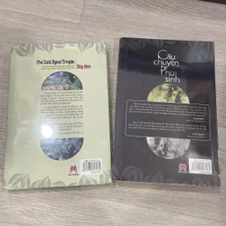 Câu chuyện phù sinh + Ngoại truyện phù sinh  713061